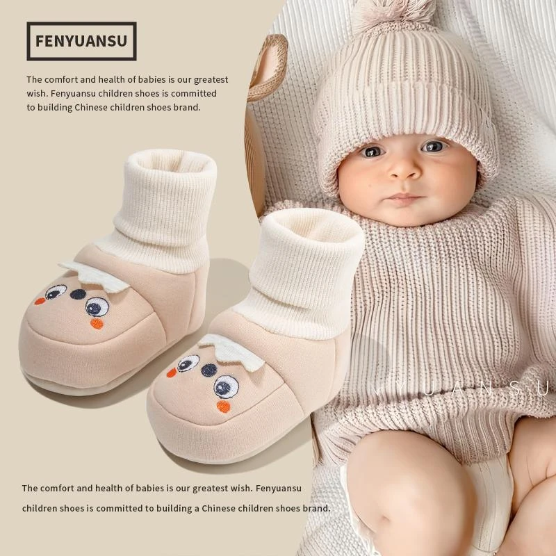 冬季宝宝不掉鞋袜鞋6-8个月0一1岁婴幼儿棉鞋新生儿加绒保暖学步3