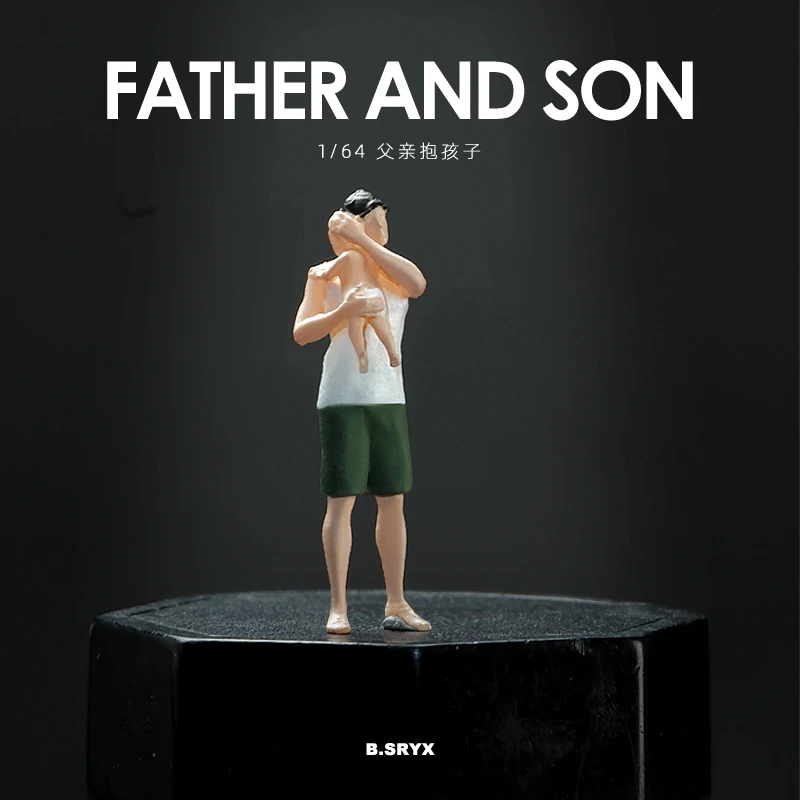 1:64新手父亲抱孩子3D打印人偶微缩模型场景摄影道具桌面景品摆件