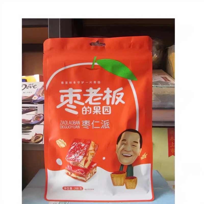 【兰供甄选】枣仁派甘肃张掖特产枣夹核桃夹心枣糕枣泥真空独立包