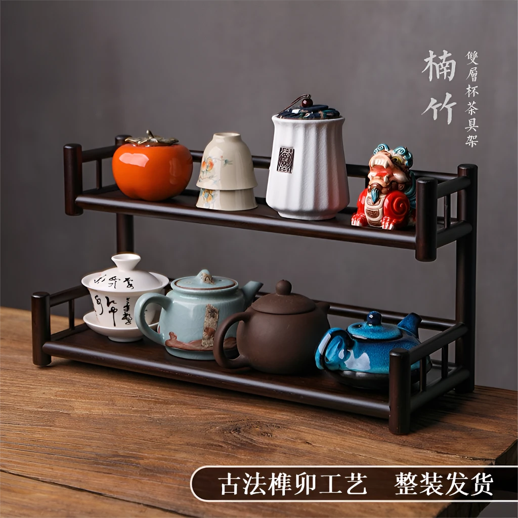 【云月】茶具收纳架紫砂壶公道杯茶碗盒茶台桌多层茶叶专家沥水架子