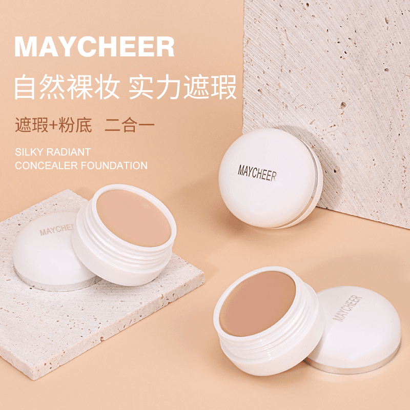 丝柔焕采遮瑕粉底膏细腻顺滑持妆遮瑕修饰肤色轻薄贴合粉底化妆品