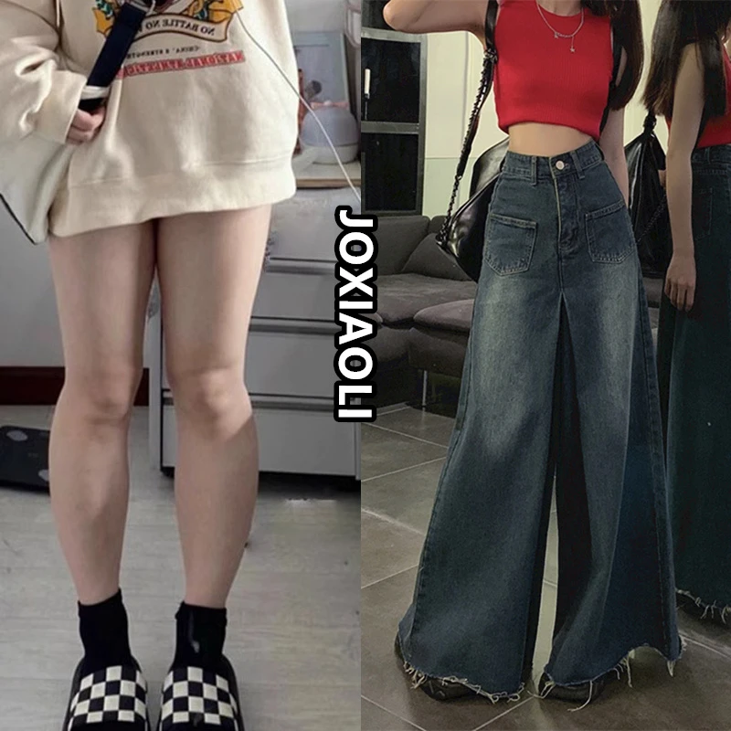 大喇叭牛仔裤女2025年秋冬新款大码胖mm高腰显瘦坠感阔腿拖地裤子