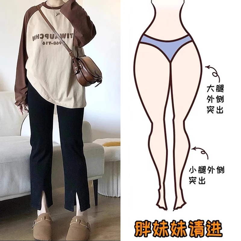 梨型身材黑色开叉牛仔裤女大码胖mm高腰显瘦小个子遮胯直筒裤子
