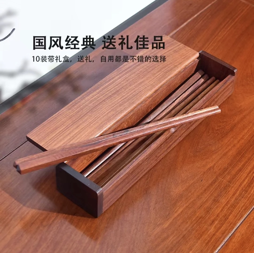 HM045原木原色新中式缅花长方形收纳盒筷子盒(升级款)
