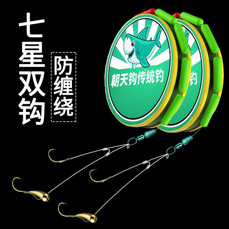 双钩朝天钩圆柱七星漂线组铜头小金坨海夕成品绑好高灵敏鲫鱼漂浮