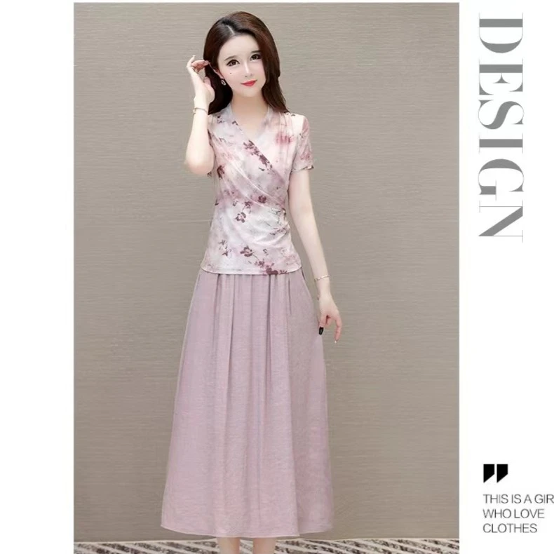 T293 时尚套装女夏新洋气宽松遮肚休闲气质显瘦碎花收腰两件套裙