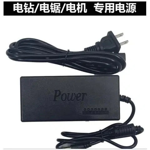 电源适配器，可调电压，小型砂带机，小型台锯，小型车床，电源