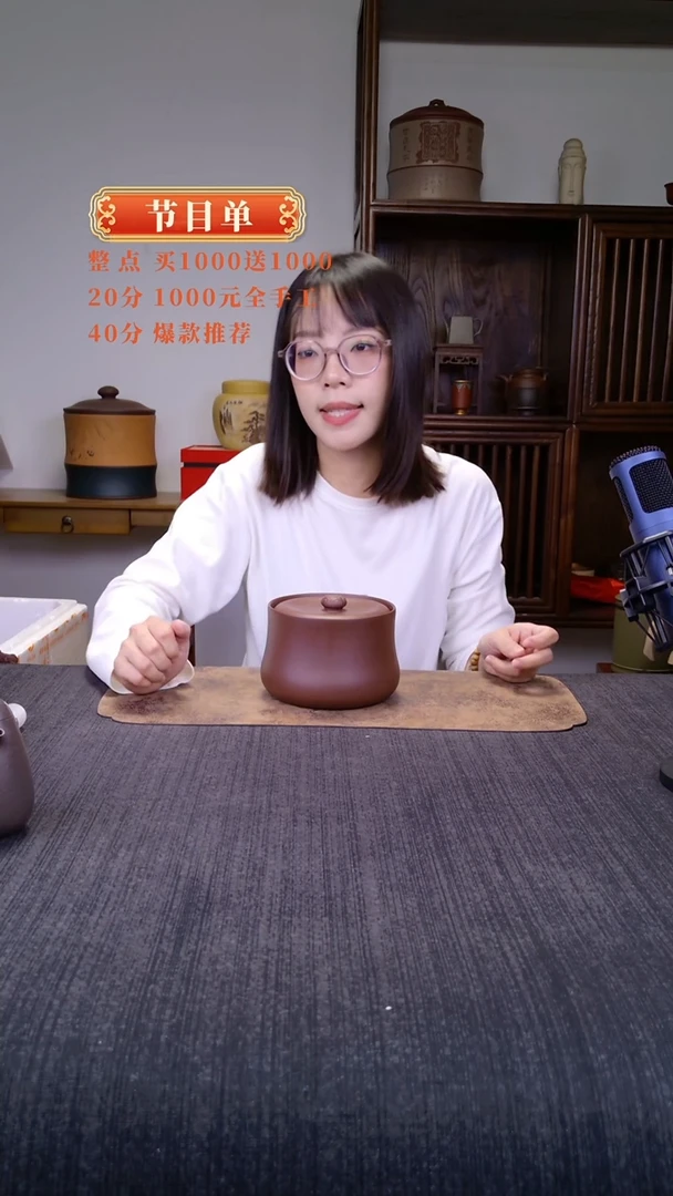 【闪购商品】紫砂茶壶2222222222222222222