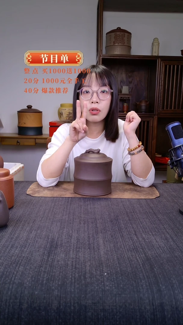 【闪购商品】紫砂茶壶22222222222222222