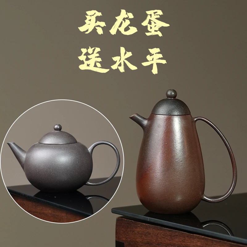 宜兴全手工紫砂壶纯手工龙蛋壶中式柴烧泡茶壶家用功夫茶具精品壶