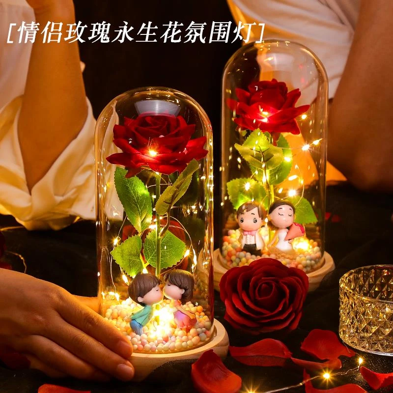 七夕情人节生日礼物送女友送给女朋友浪漫实用玫瑰花花束的送老婆