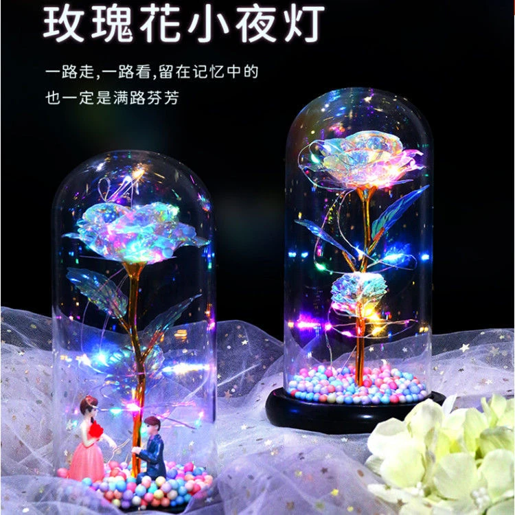 七夕季情人礼物生日送浪漫女友老婆闺蜜玫瑰花束小夜灯实用高级感