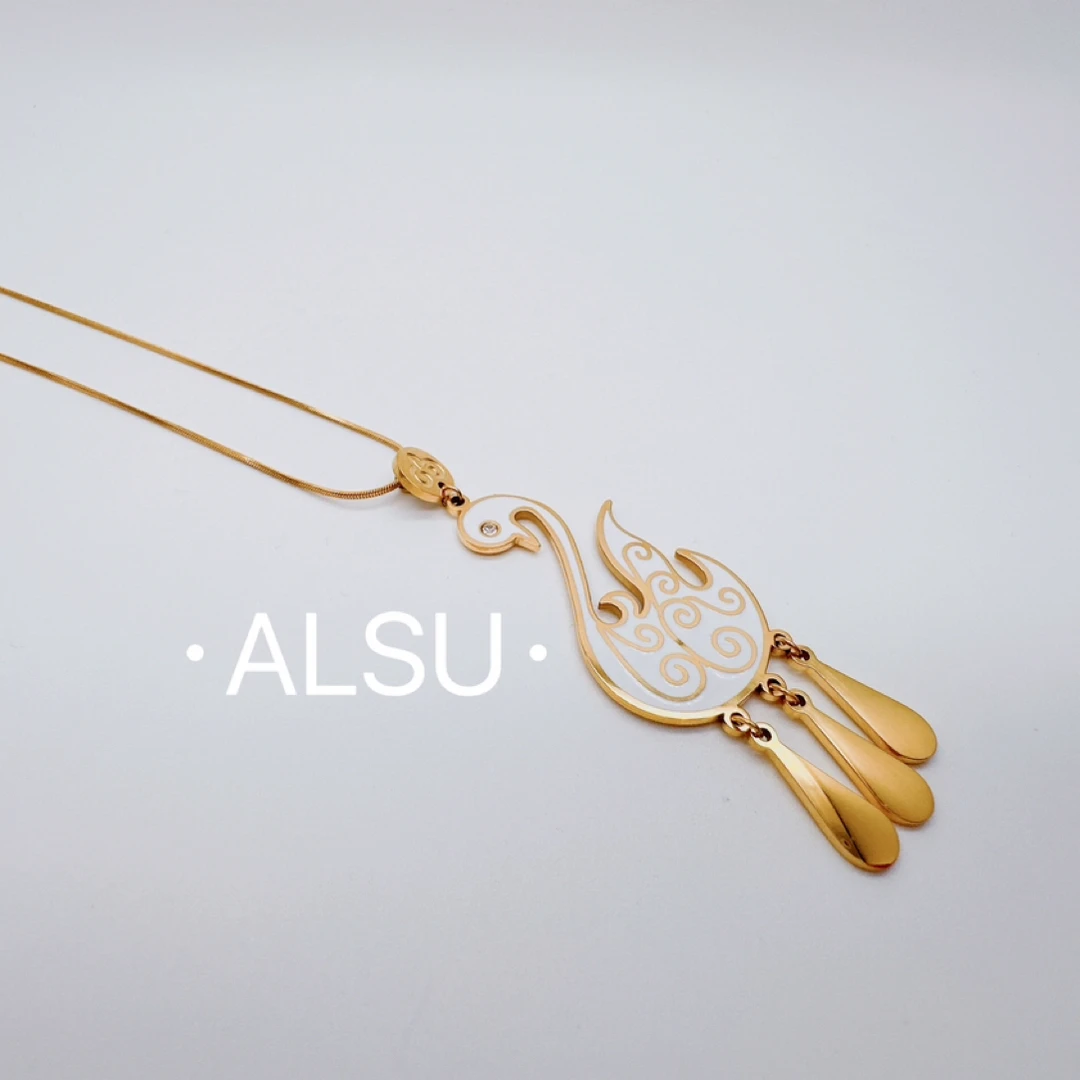 合金项链 ALSU天鹅系列新款项链