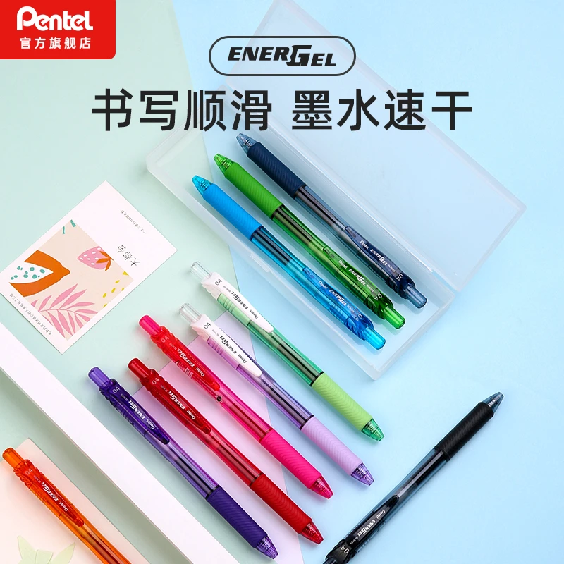 【直播专享】pentel/派通 BLN104彩色速干中性笔5支 0.4mm顺滑浓郁