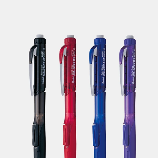 pentel/派通PD275侧按式自动铅笔不易断芯0.5mm写字书写活动铅笔
