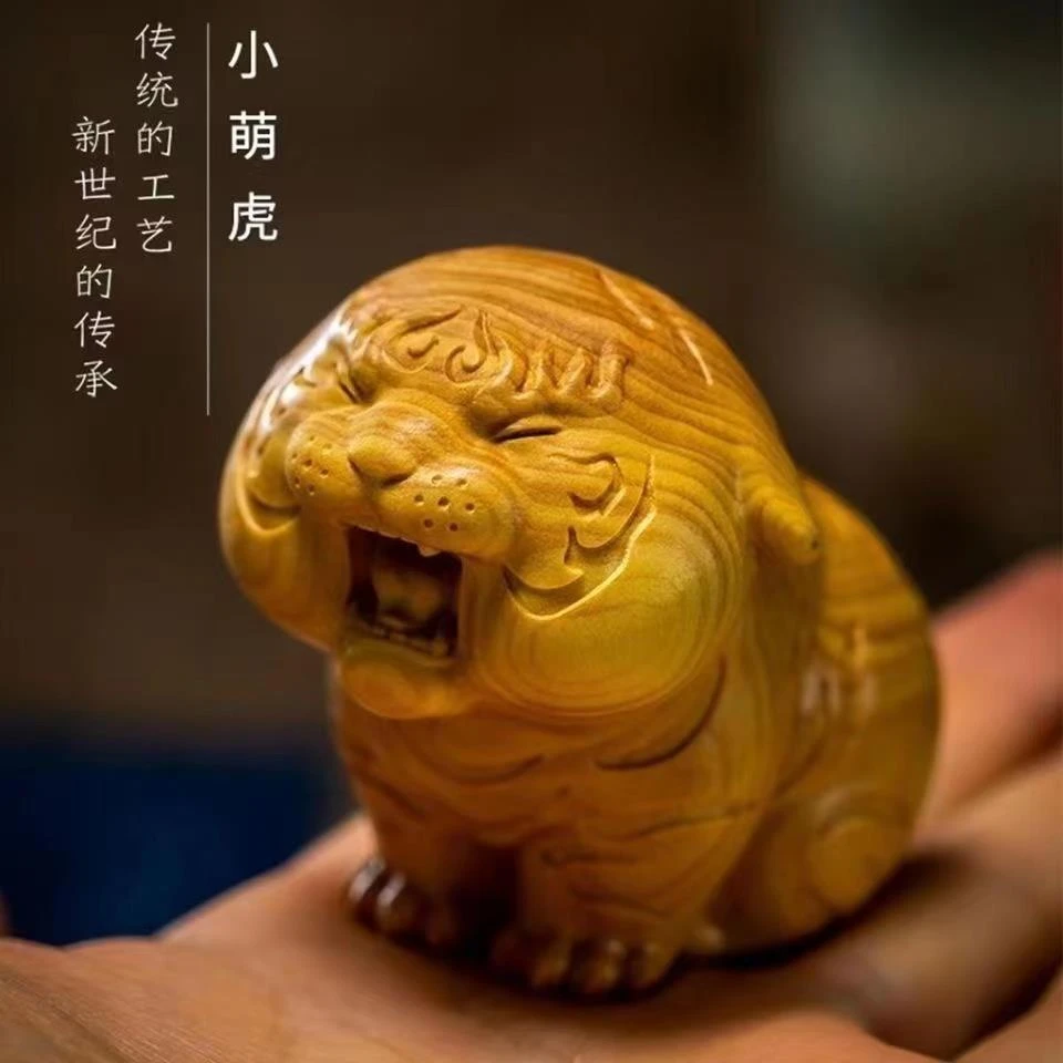 太行传统老虎摆件虎头木雕挂件男士随身把玩传统木文玩手把件工艺