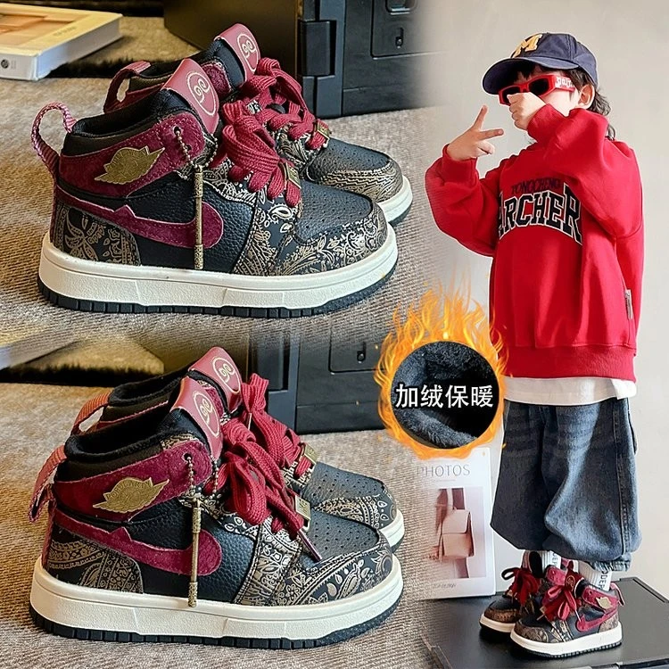 黑神话悟空男童高帮板鞋2024秋冬款儿童运动鞋加绒冬季二棉女童鞋