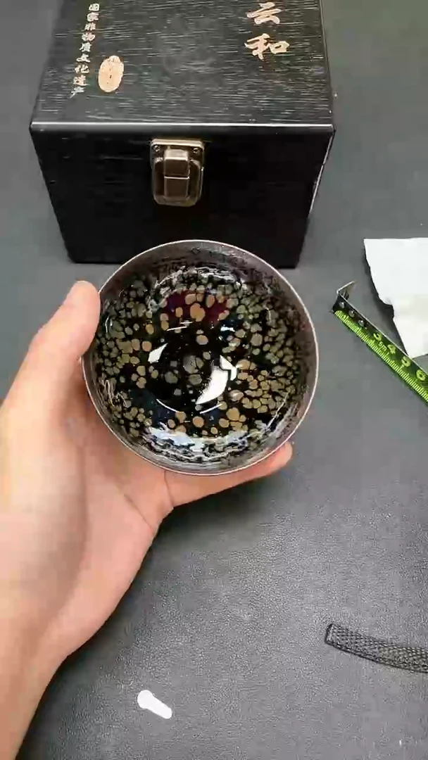 【闪购商品】瓷茶盏罗云和 175