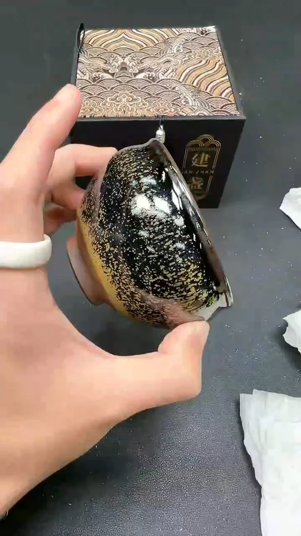 【闪购商品】瓷茶盏191