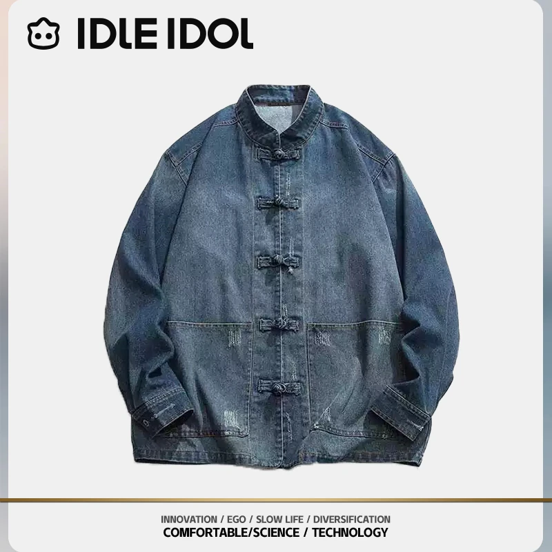 IDLE IDOL2024新款秋季国潮新中式水洗情侣牛仔夹克百搭外套