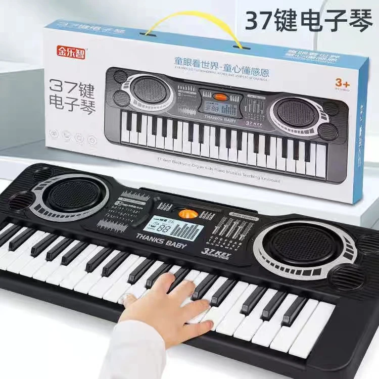【外贸品质】37键电子琴仿真钢琴乐趣科学实验（发货颜色随机)