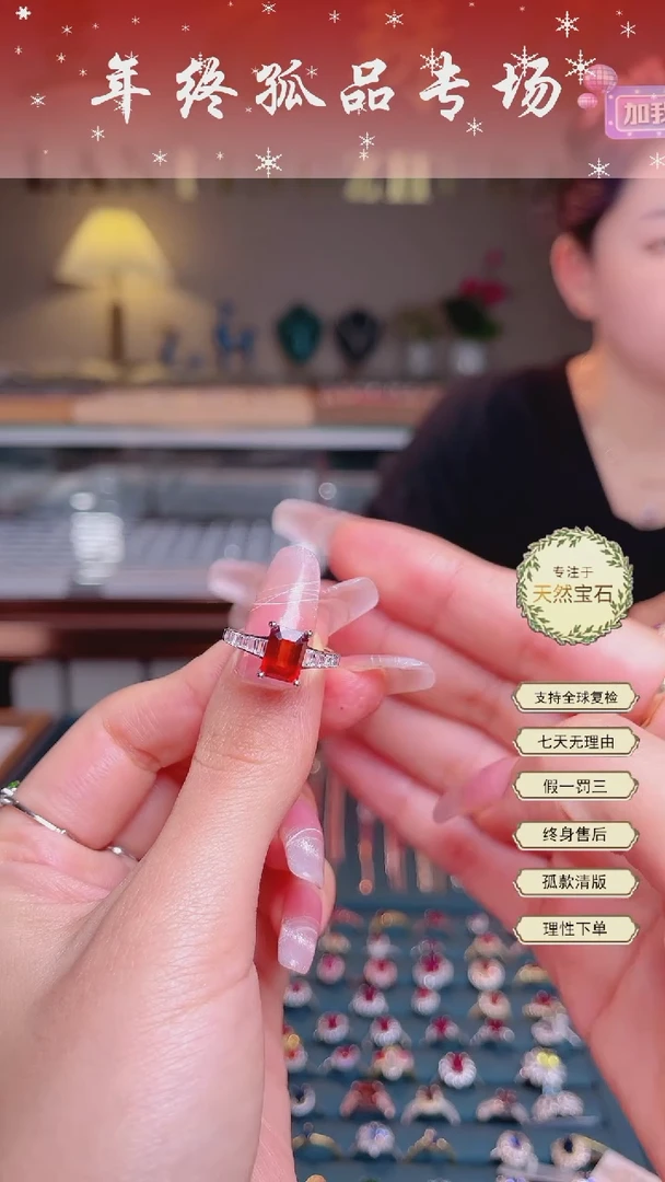 【闪购商品】石榴石戒指银S925镶嵌石榴石戒指