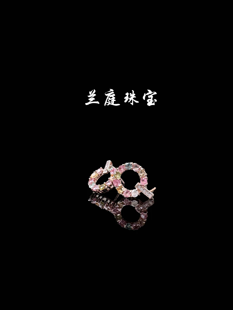 【兰庭珠宝商行】s925银镀金碧玺耳饰