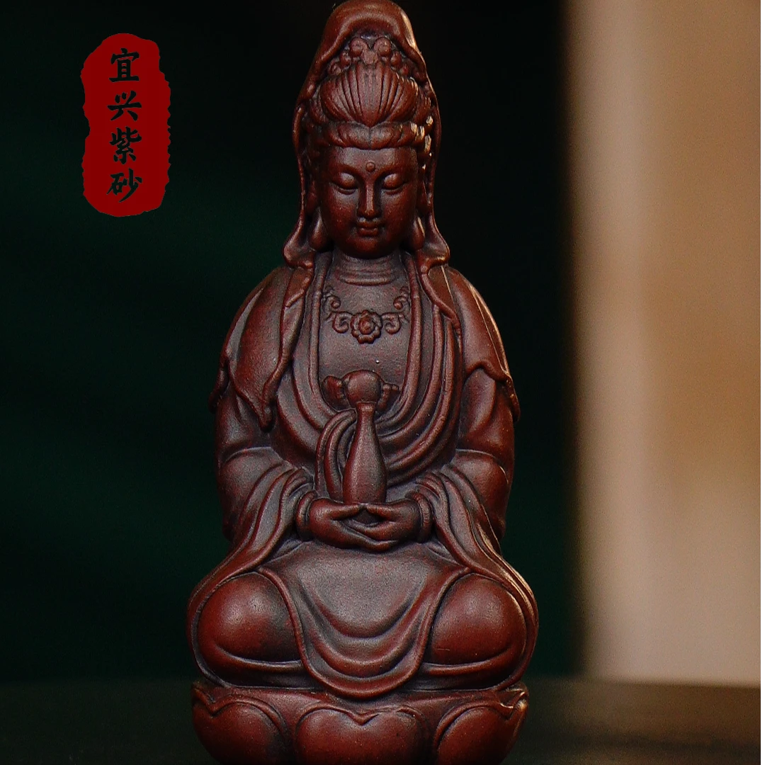 宜兴原矿紫砂紫观音