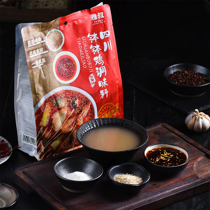 四川乐山钵钵鸡调料【三份装】麻辣烫底料包冷锅串串香底料家用香浓