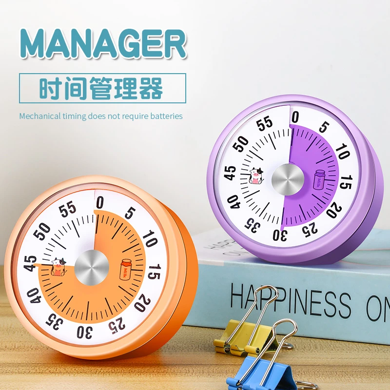 可视化学生时间管理器学习家用机械式磁吸多功能定时器计时器