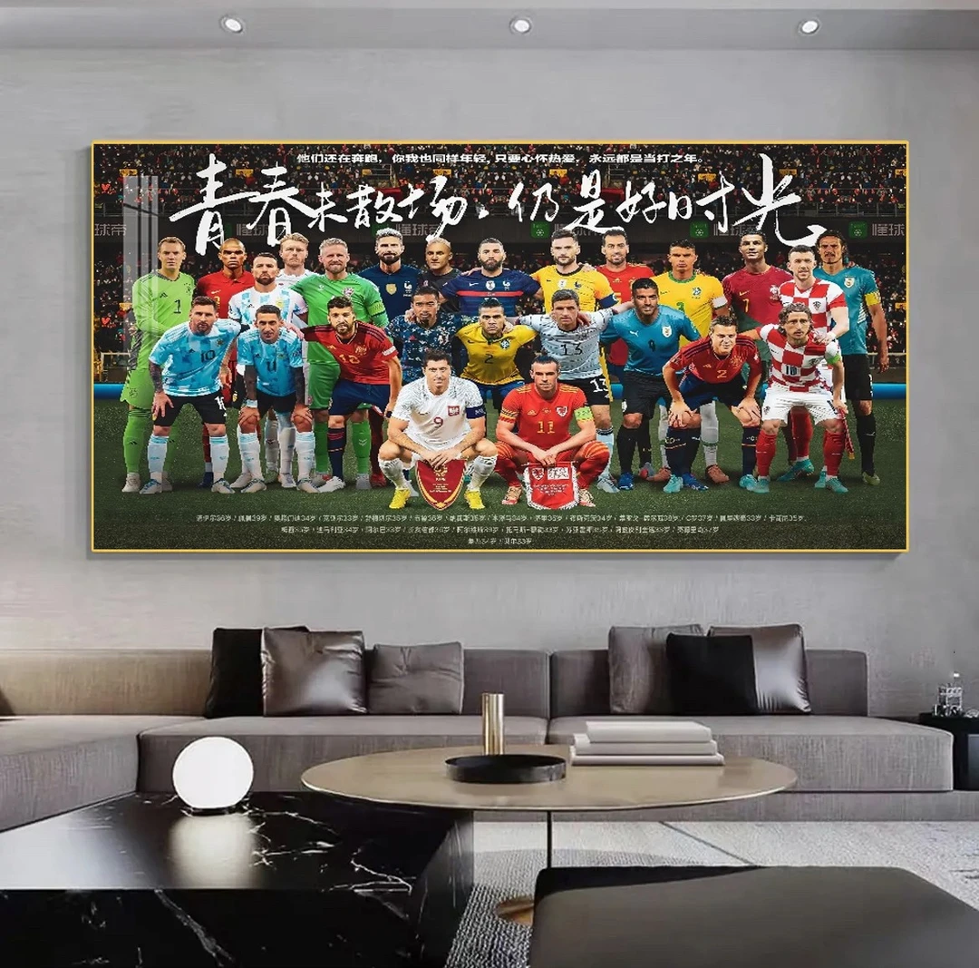 C罗足球挂画客厅曼联皇马葡萄牙酒吧餐厅装饰画孩子青春卧室挂画