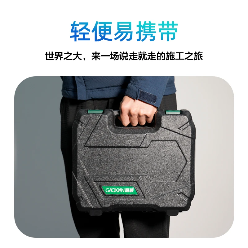 GAOXIAN/高岘工具箱大容量便携袋