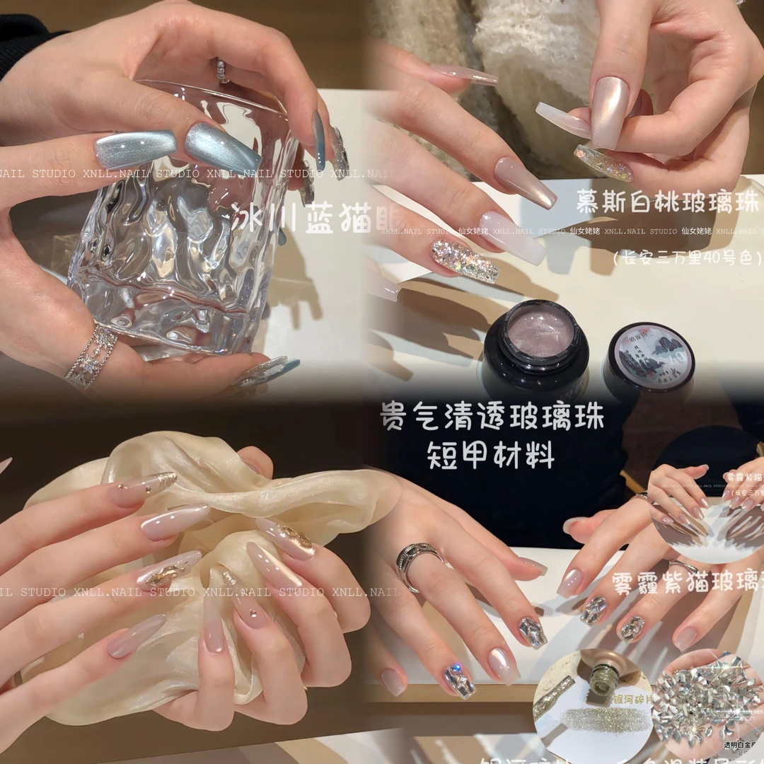 【仙女姥姥推荐】春夏爆款热卖色穿戴式搭配爆闪系列美甲店甲油胶