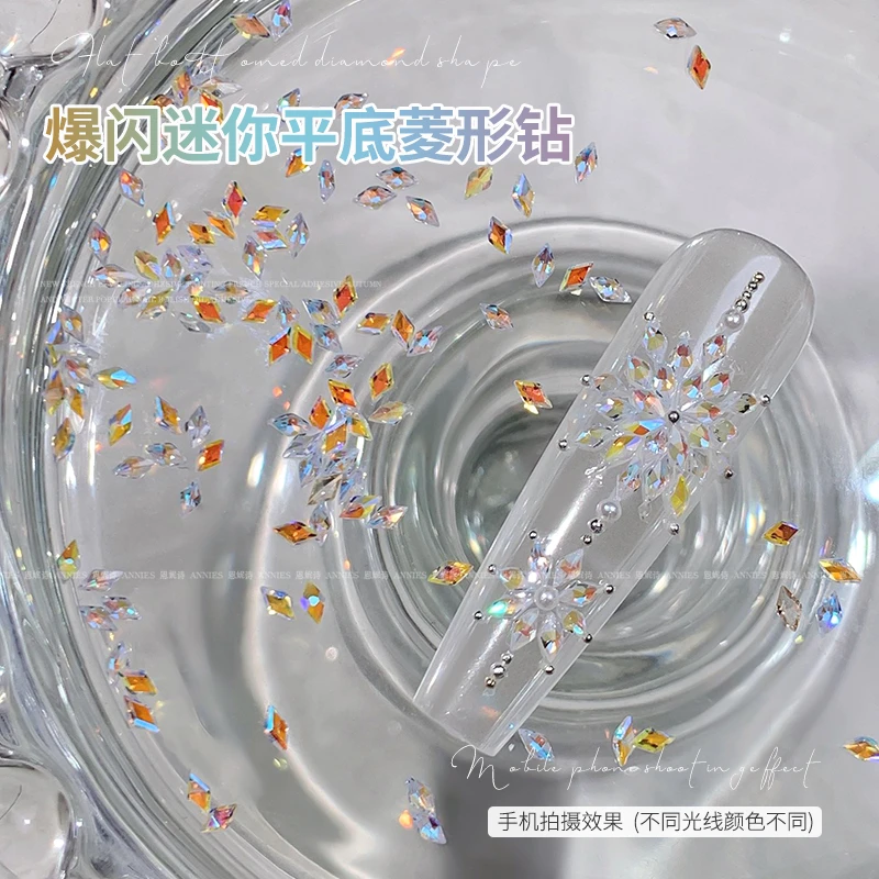 爆闪迷你平底菱形锆石钻美甲饰品超闪新款雪花秋冬指甲钻DIY配饰