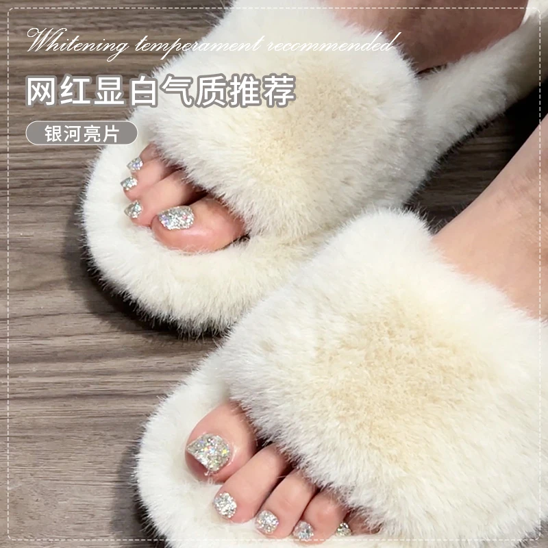 网红爆款脚趾指甲油胶2025年新款爆闪显白色七彩亮片胶美甲店专用