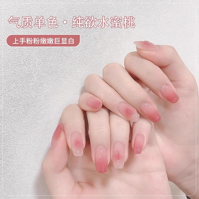 恩妮诗冰透指甲油胶2025年新款网红流行色水蜜桃腮红透明裸粉美甲