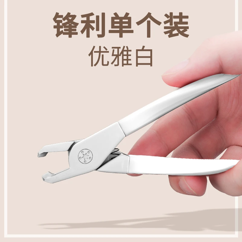 【双11】大开口新款指甲剪厚硬甲指甲钳家用剪刀指甲剪刀美甲店专用
