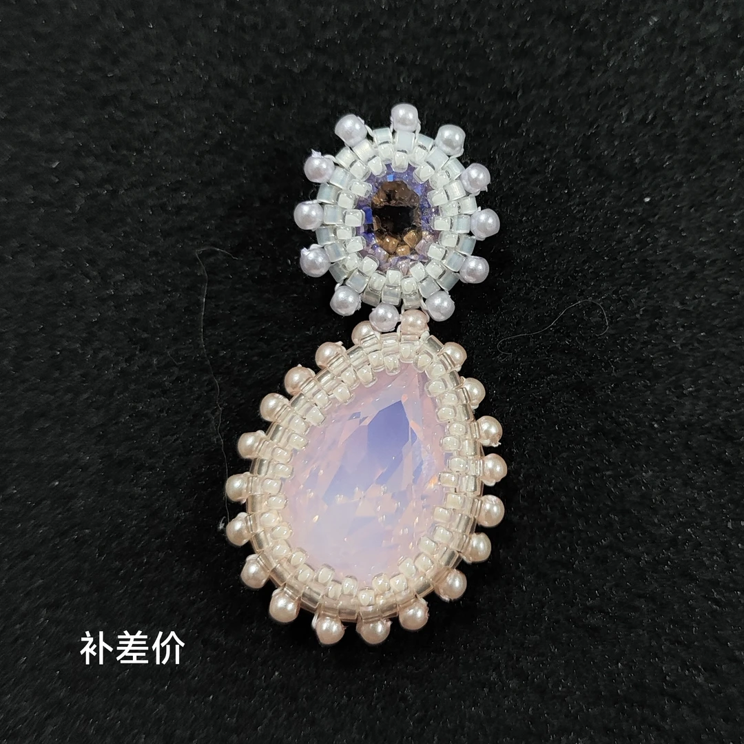 玻璃米珠发簪材料流苏发冠缠花配件等