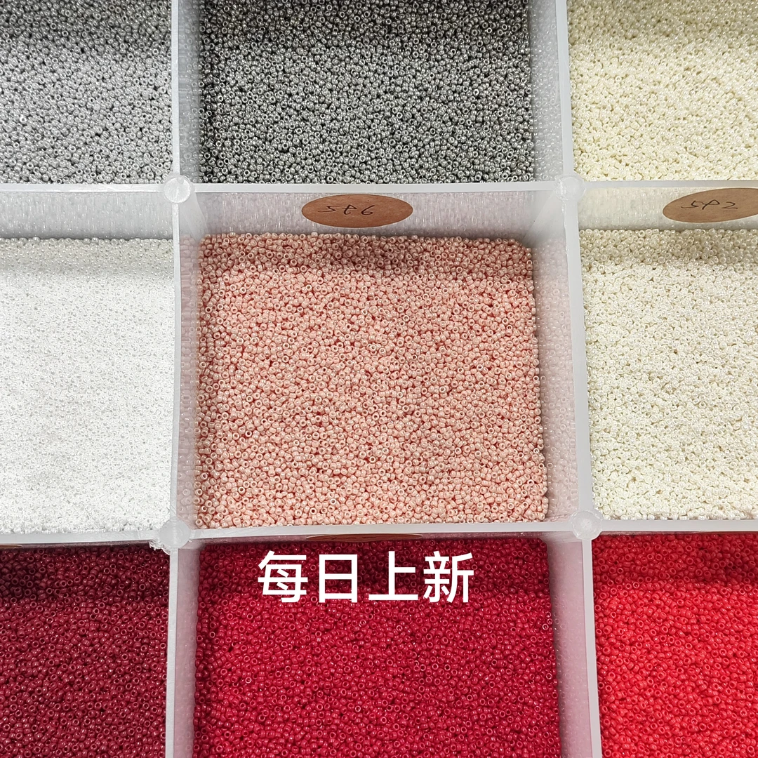 进口捷克琉璃10克diy包钻米珠发簪发夹饰品戒指胸针串珠diy手工