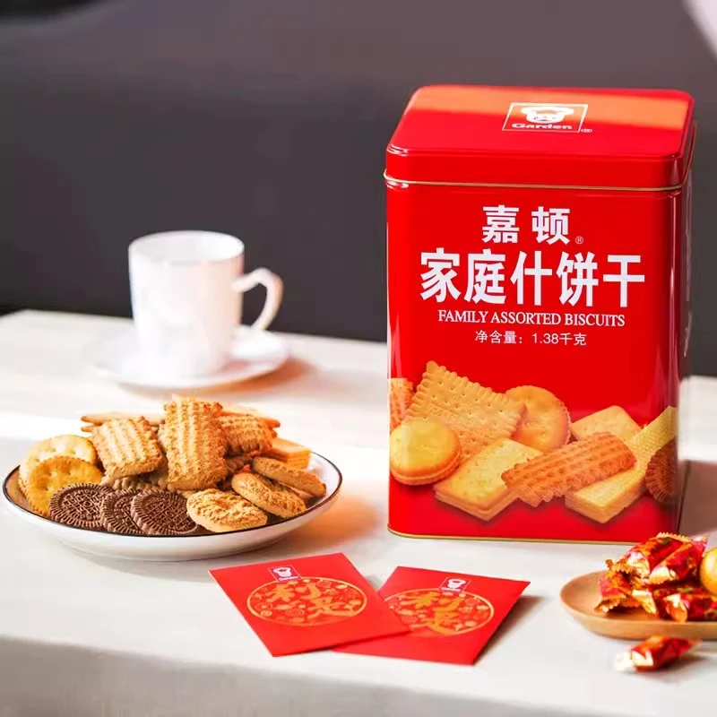 嘉顿家庭什锦饼干1380g休闲曲奇饼干年货礼包混合多口味零食小吃