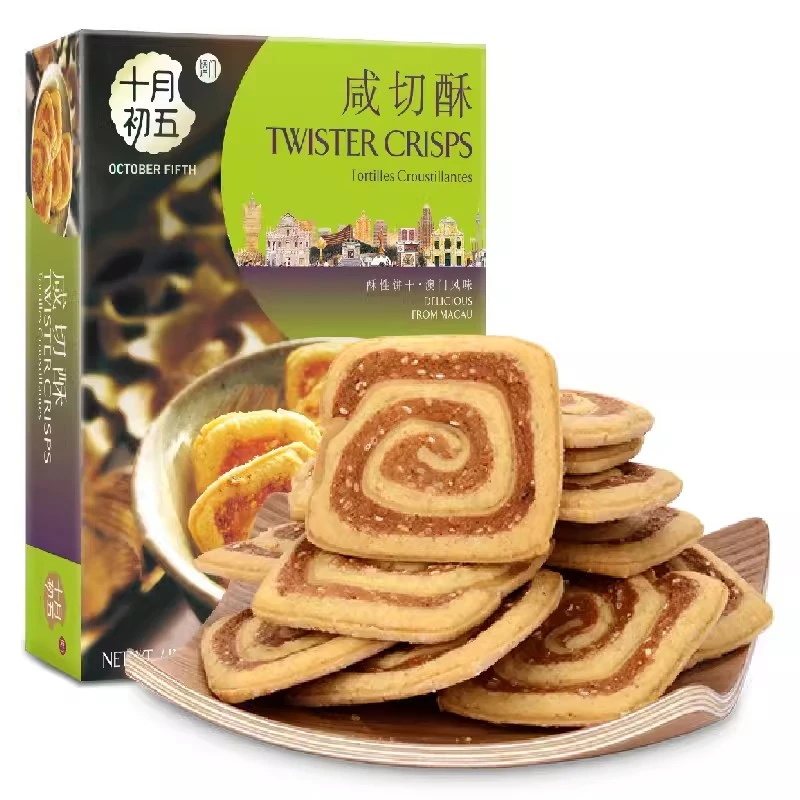十月初五【咸切酥】100g零食小盒装