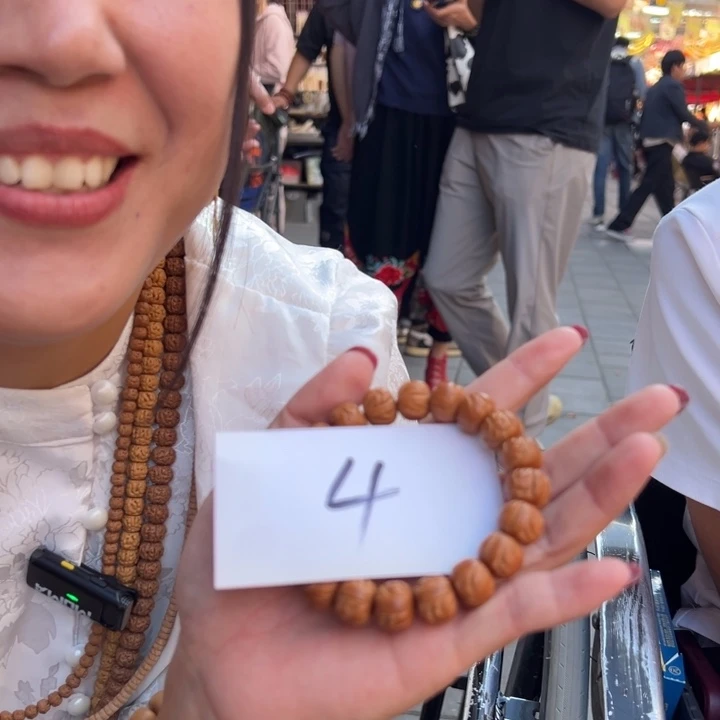 桃核手串4…………….