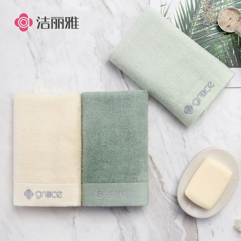 洁丽雅纤维毛巾3条装清新素色吸水细腻柔软亲肤家用洗脸成人面巾