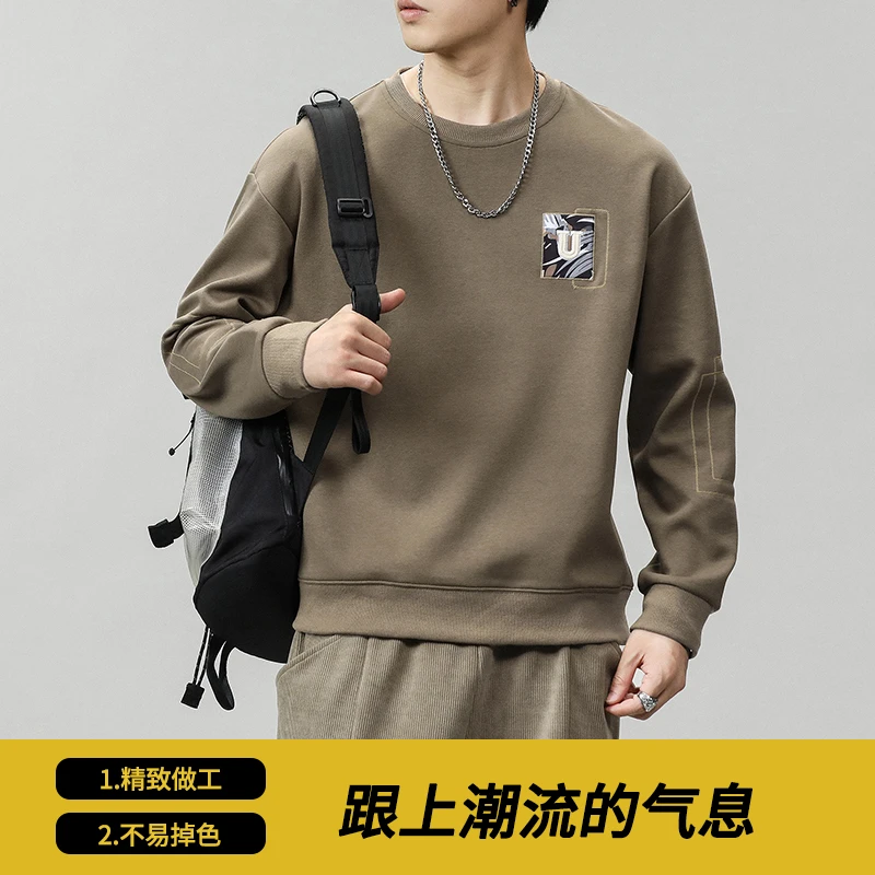 卫衣男新款春秋季潮牌圆领长袖T恤休闲秋冬打底宽松百搭上衣男装