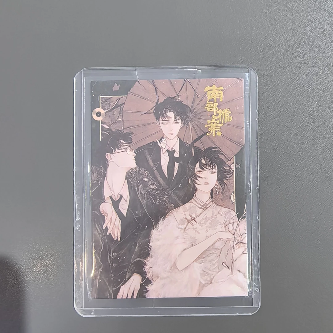 南派盗墓笔记初雪拍立得