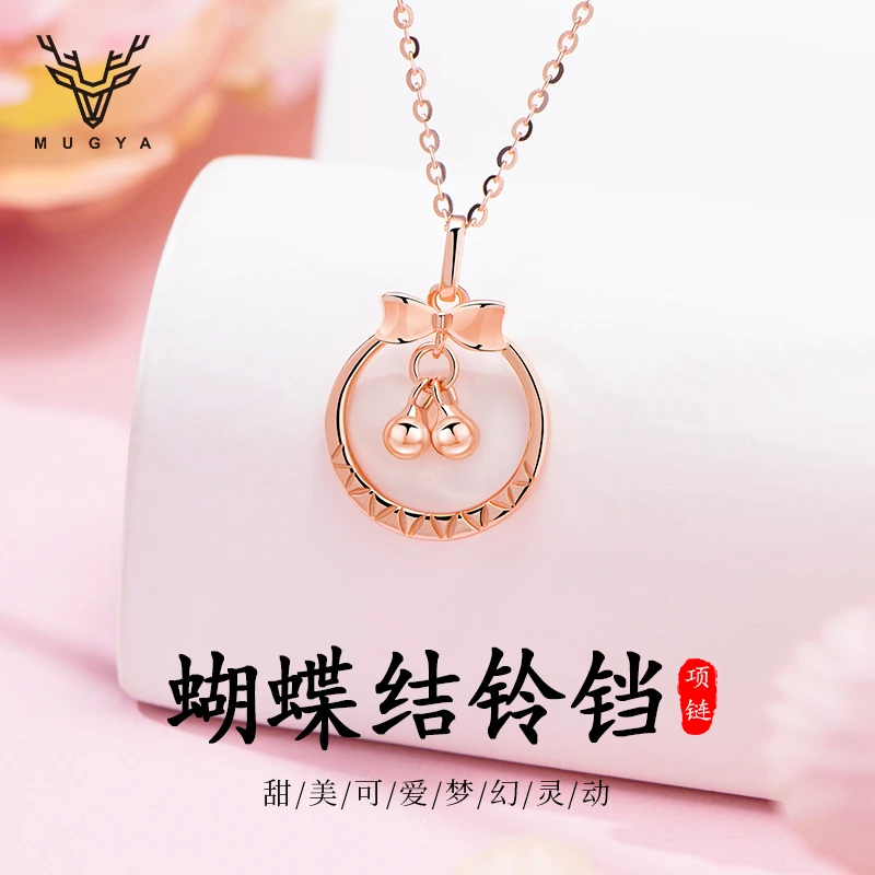 坠链均925银 纯银蝴蝶结项链女铃铛吊坠新款轻奢小众首饰生日礼物