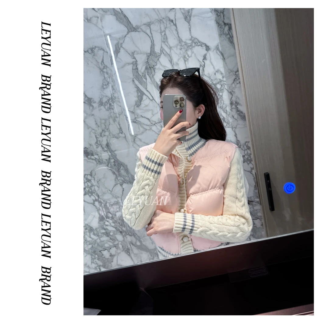 【樱花粉甜心】LEYUAN·冬季针织拼接小香风粉色羽绒服外套