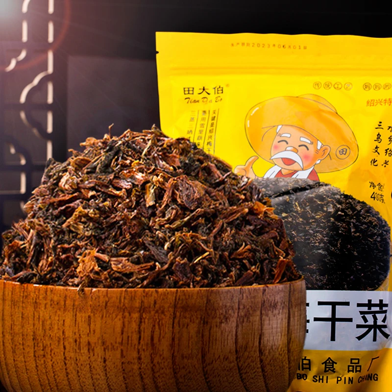 田大伯绍兴特产农家梅干菜传统自然晾晒香味浓郁多重去沙400g