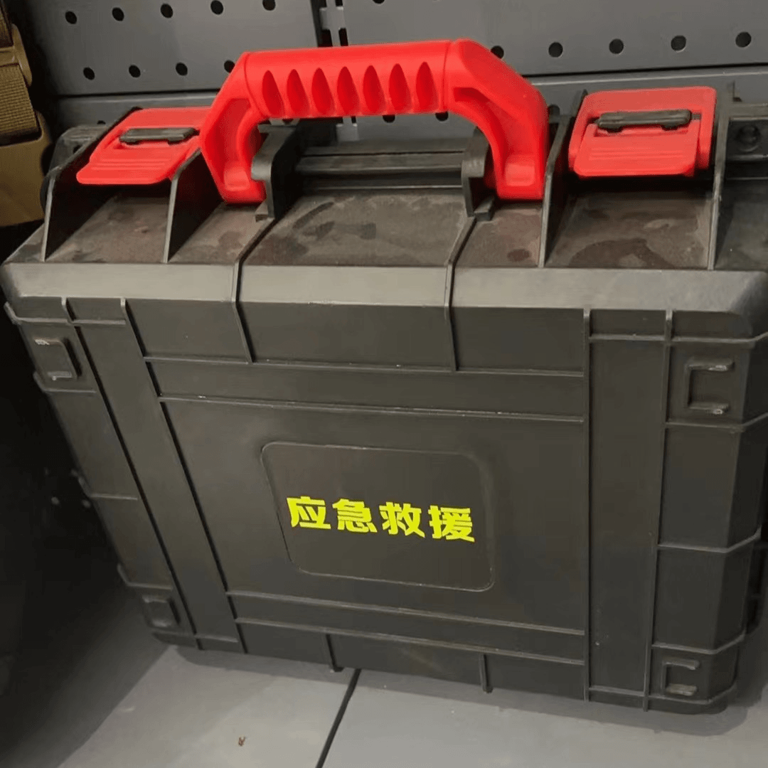 A039 户外应急装备