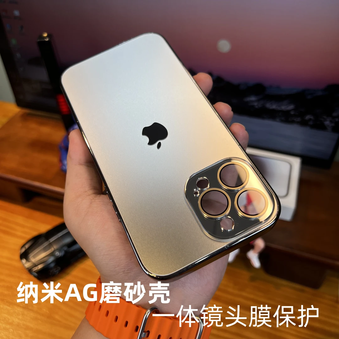 适用于苹果15/16/14手机壳磨砂iphone13电镀12防摔promax硅胶全包